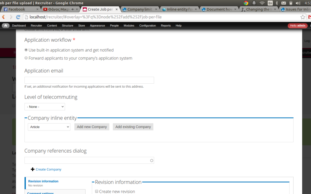 Inline entity form shows a content type select list