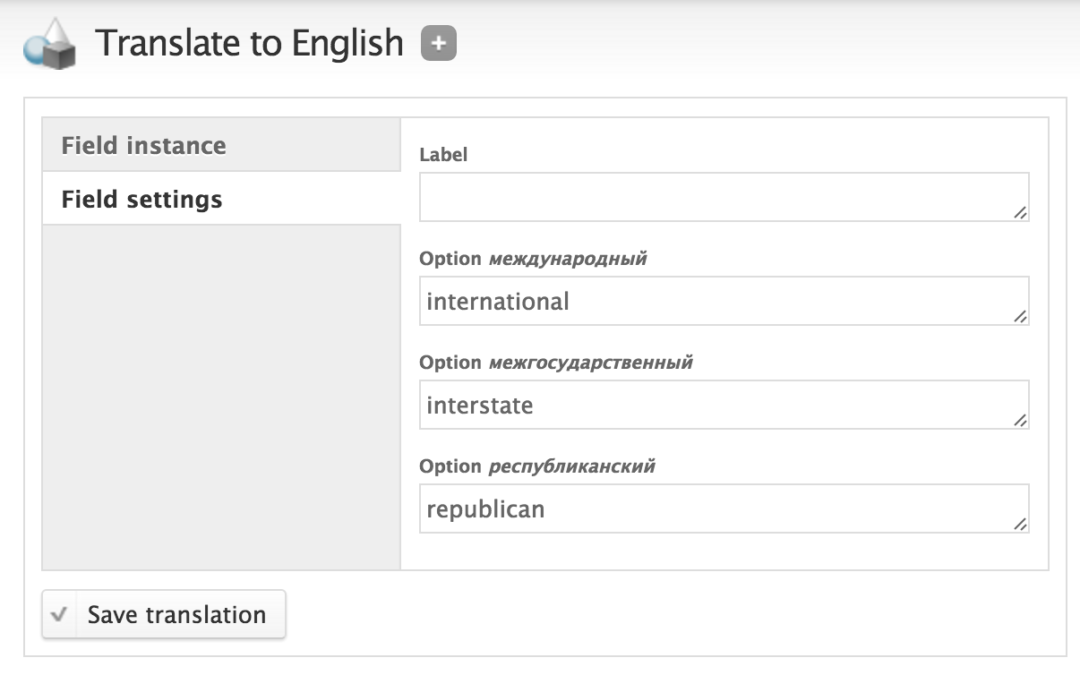 Export translations of field labels